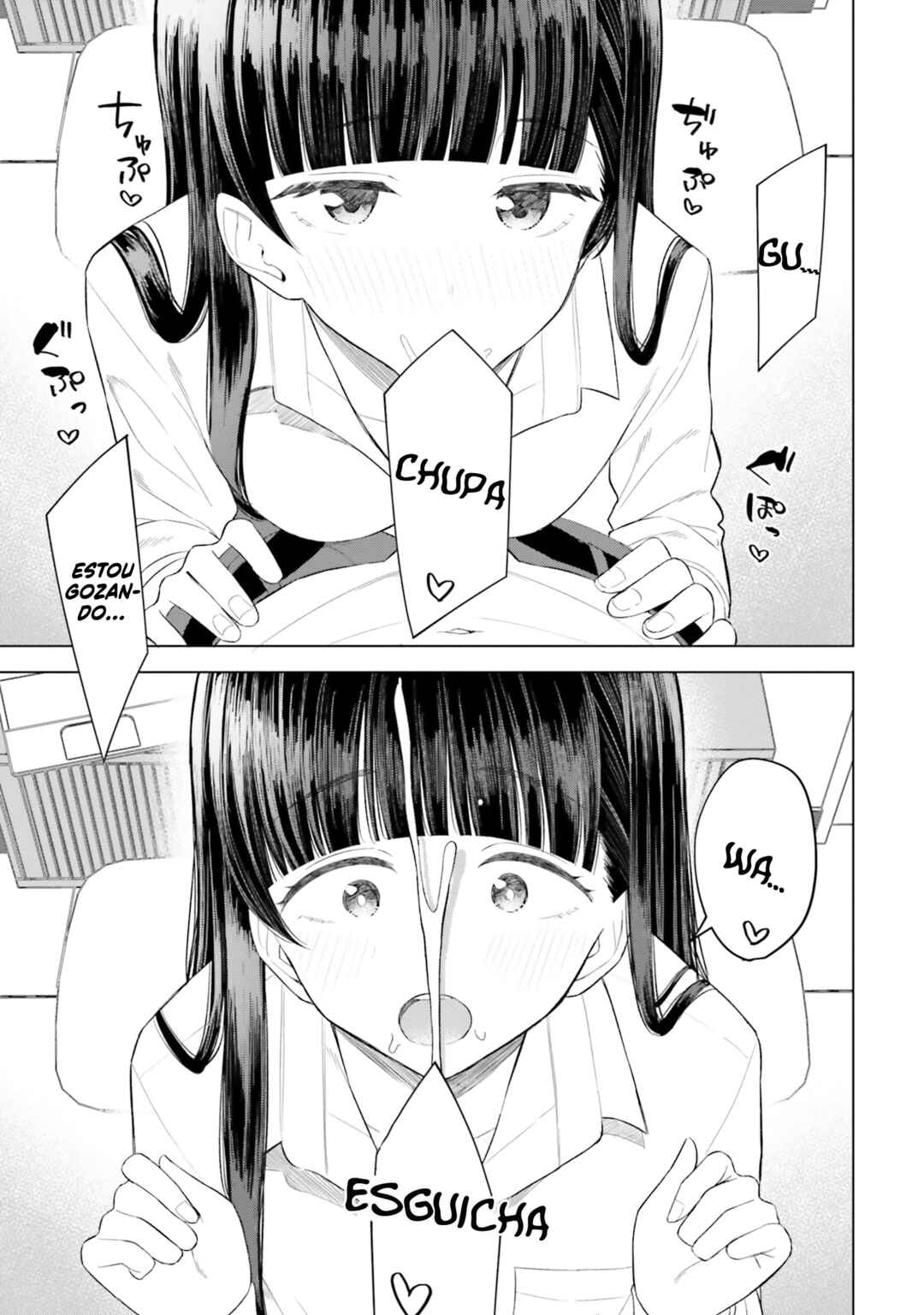 Onna Tomodachi wa Tanomeba Igai to Yarasetekureru capítulo 13 página 10