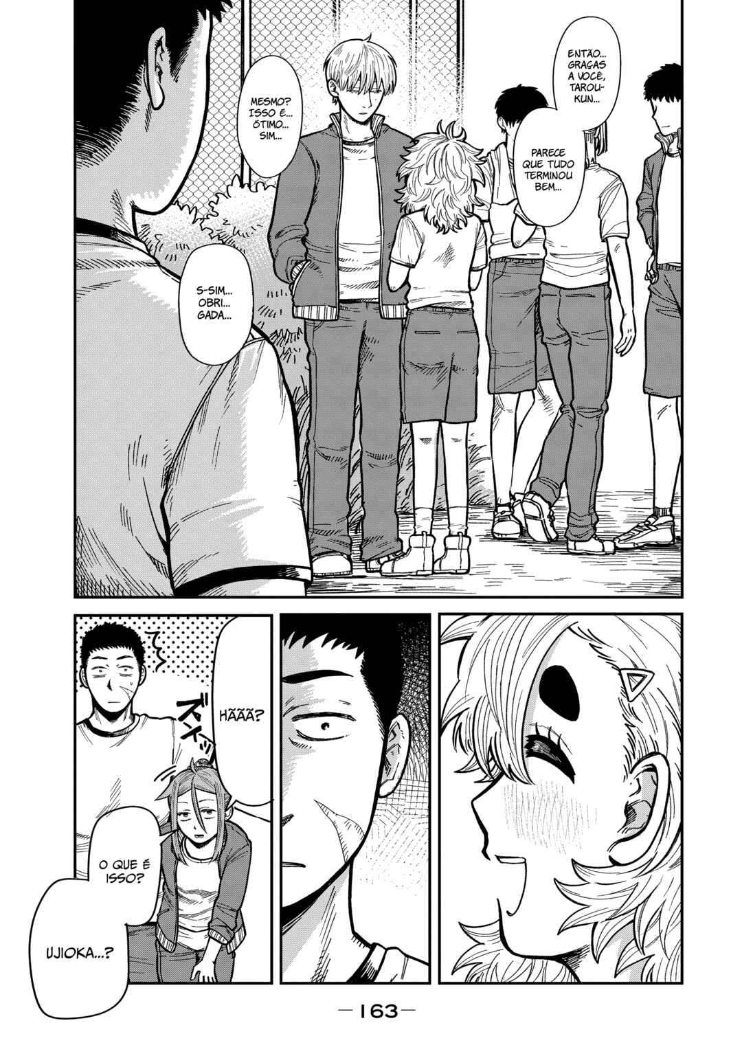 Kimi wa Ore no Yasashikunai Haru capítulo 16 página 5