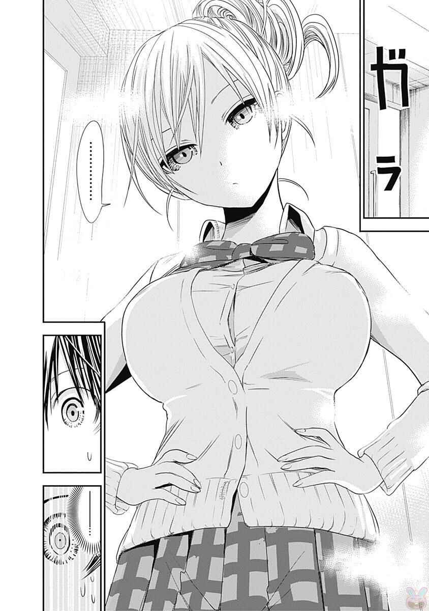 Minamoto-kun Monogatari capítulo 260 página 7