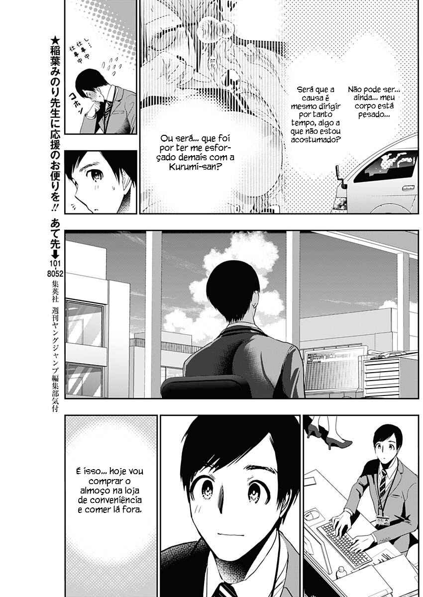 Batsu-Hare capítulo 52 página 5