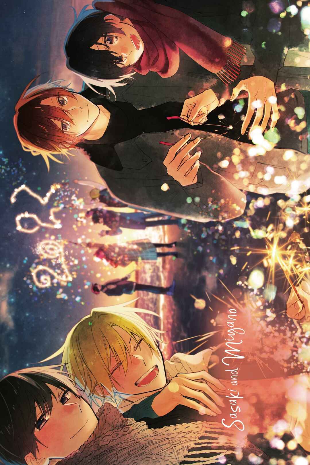 Sasaki to Miyano capítulo 43 página 3