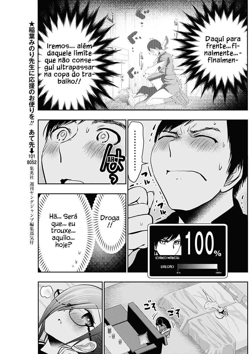 Batsu-Hare capítulo 47 página 3