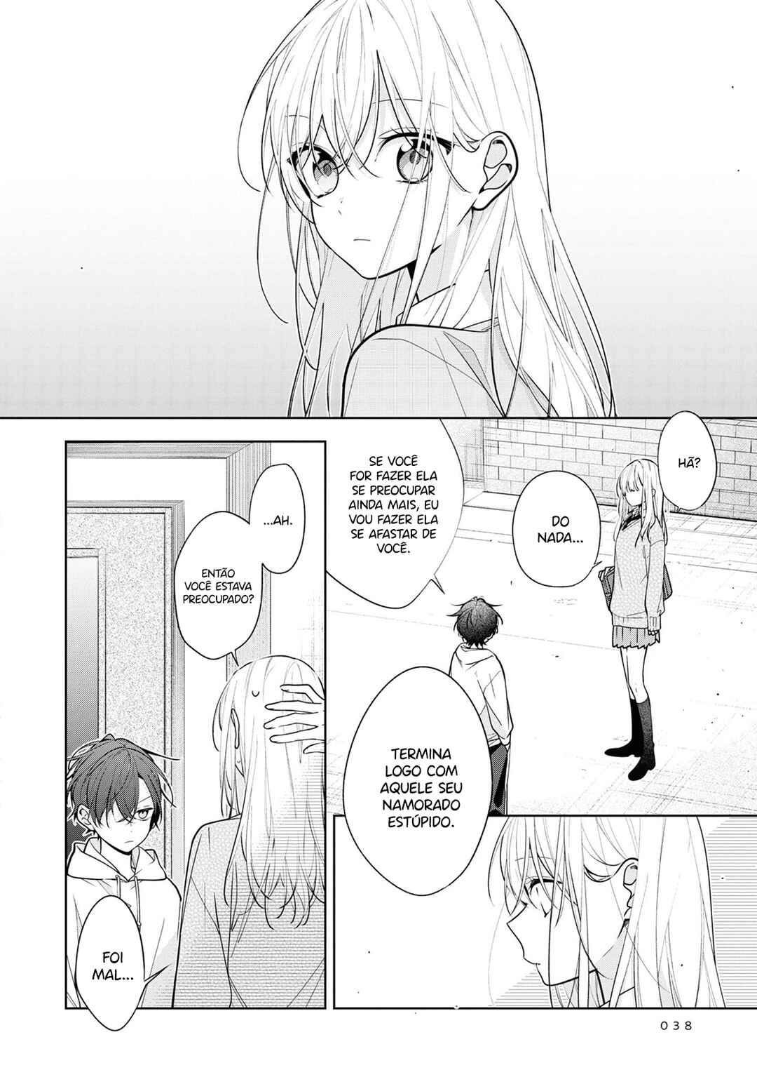 Nee-chan no Tomodachi ga Uzai Hanashi capítulo 3 página 5