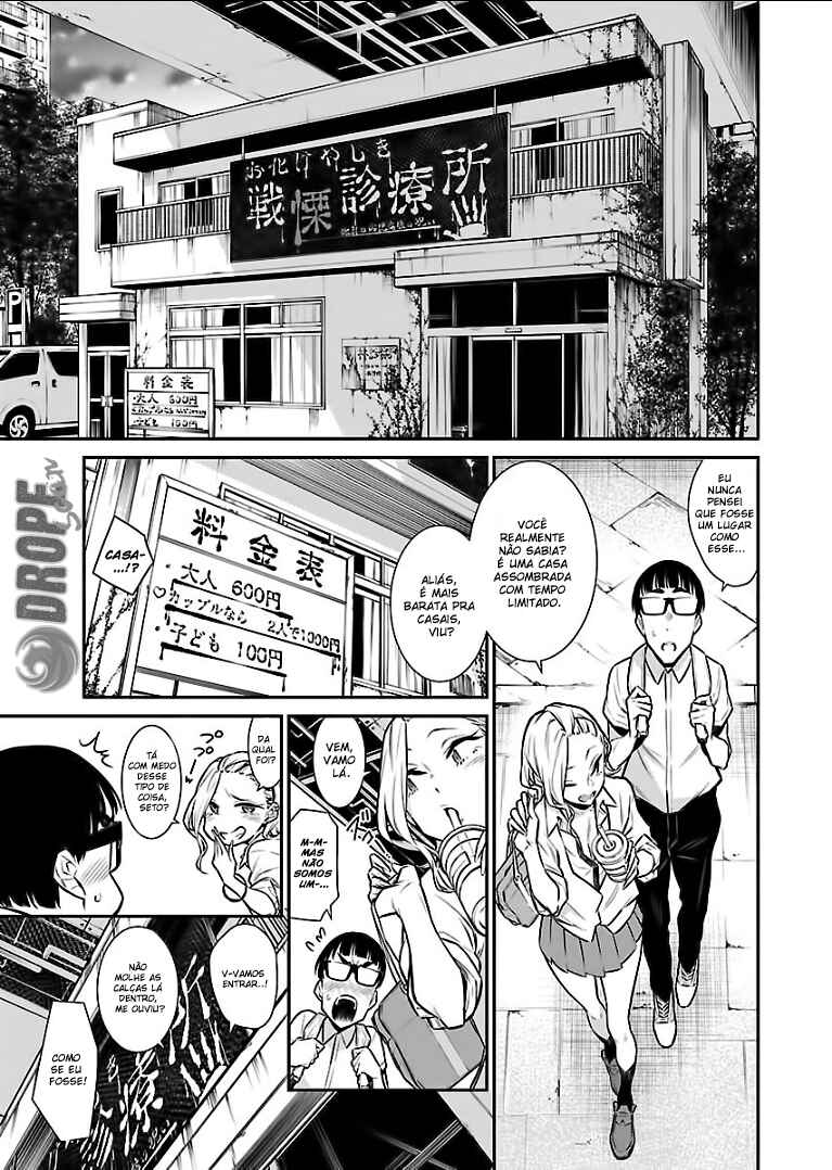 Yancha Gal no Anjou-san capítulo 31 página 8