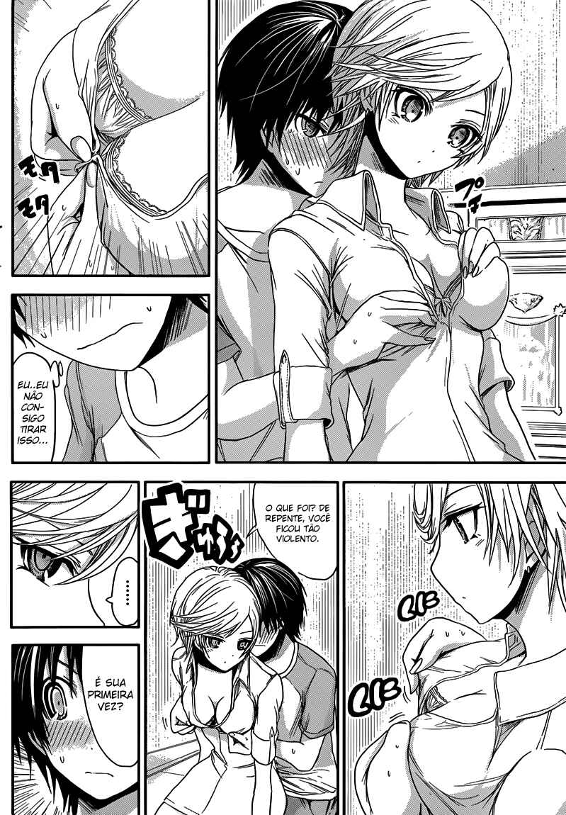 Minamoto-kun Monogatari capítulo 42 página 5