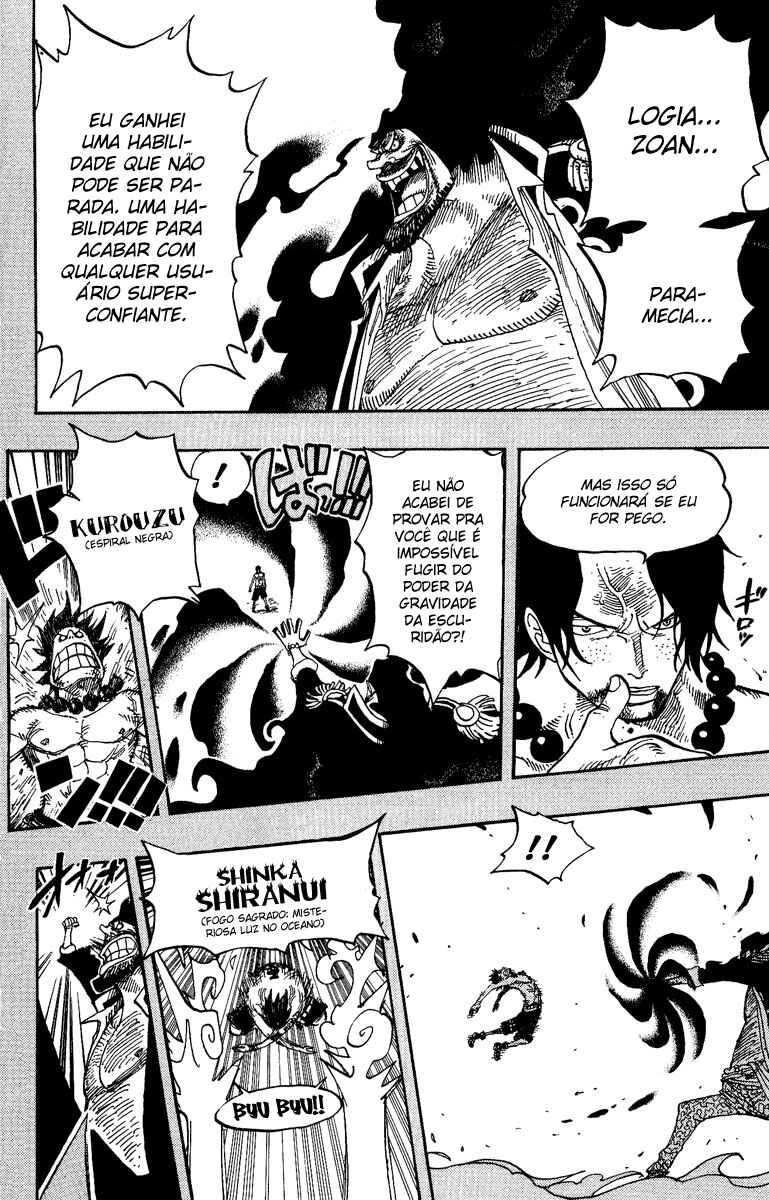 One Piece capítulo 441 página 12