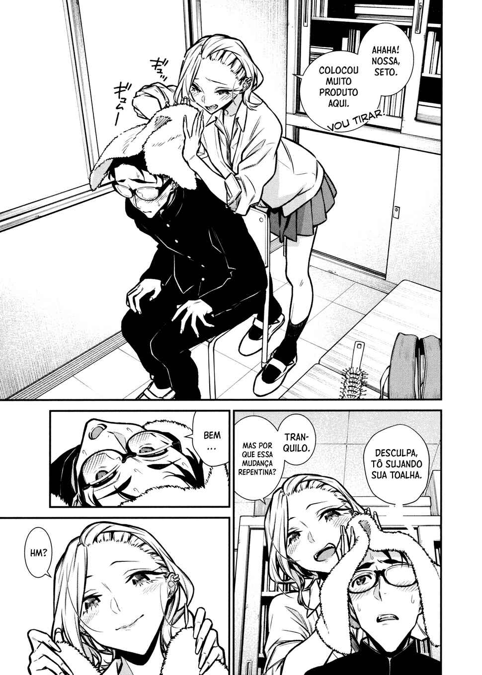Yancha Gal no Anjou-san capítulo 85 página 12