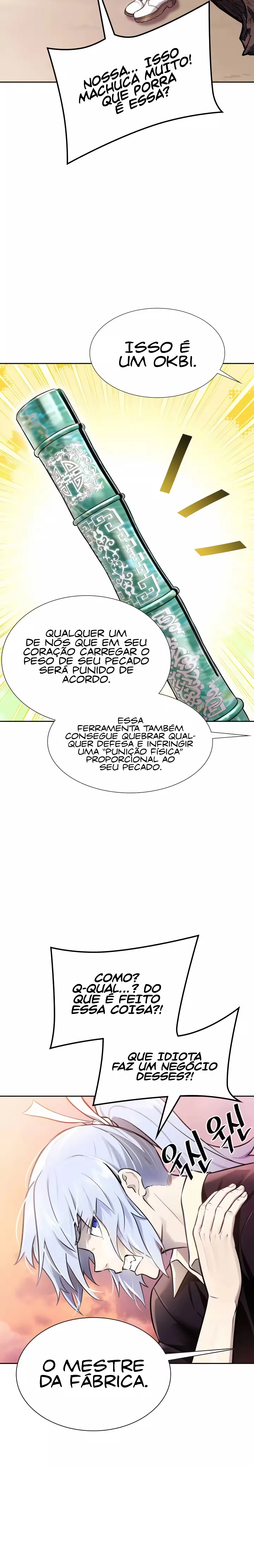 Tower of God (Season 3) capítulo 218 página 2