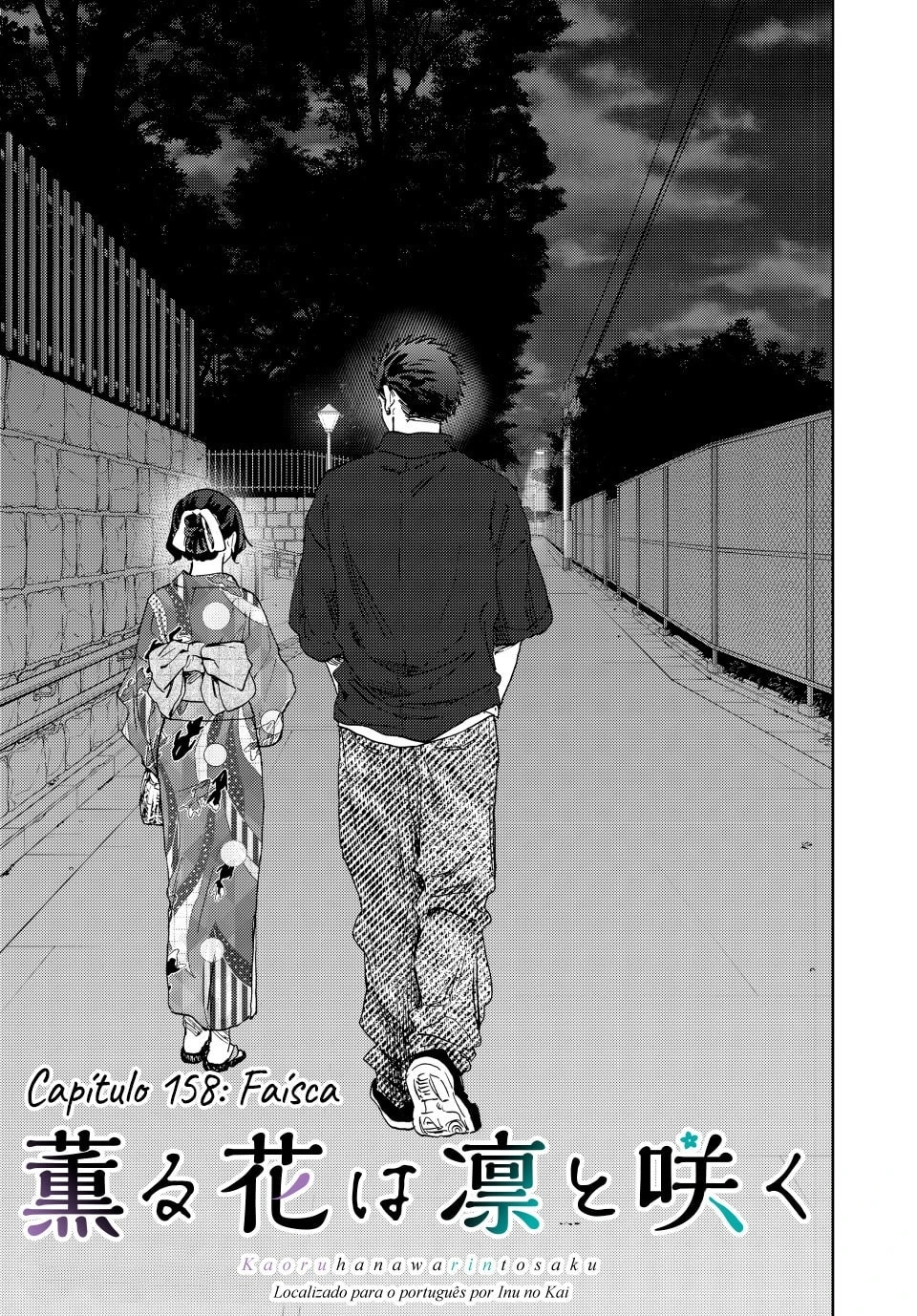 Kaoru Hana Wa Rin To Saku capítulo 158 página 2