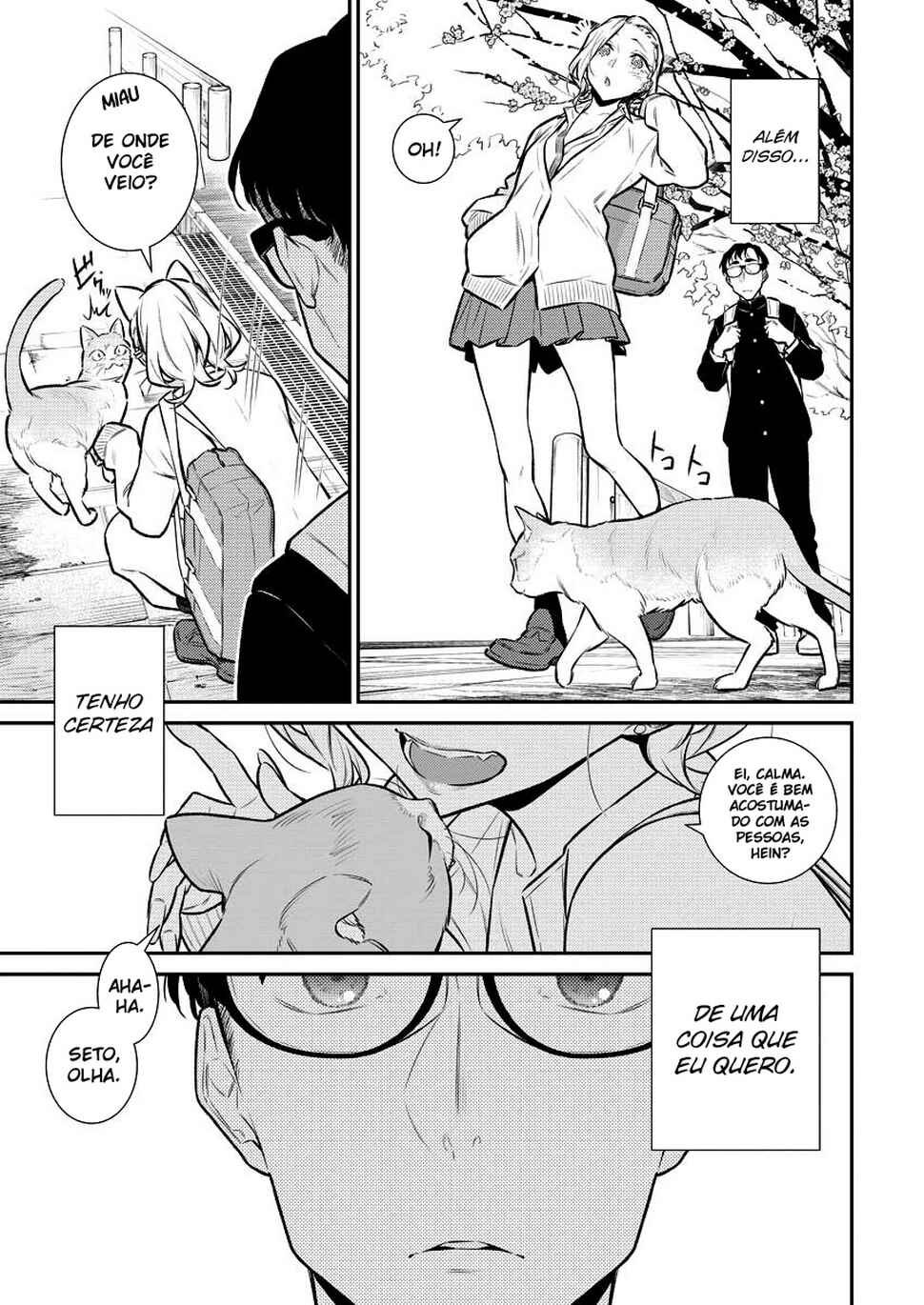 Yancha Gal no Anjou-san capítulo 115 página 6