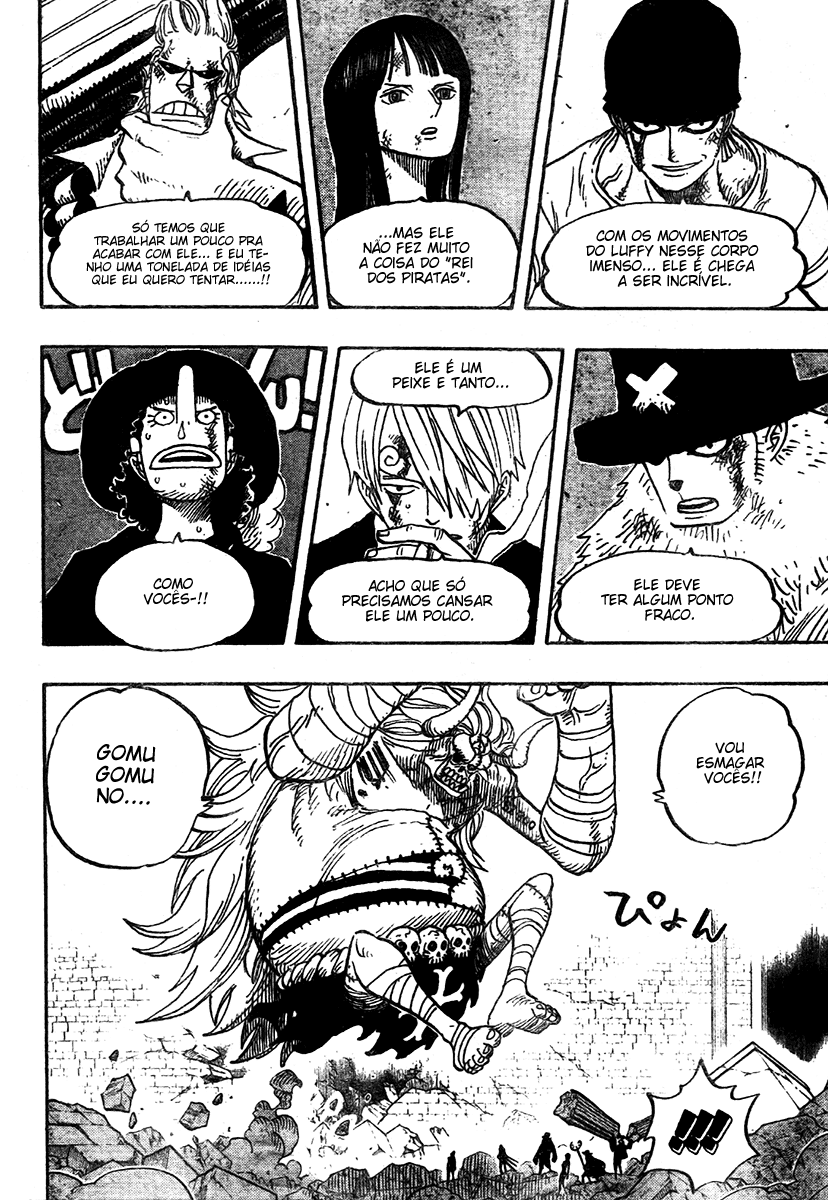 One Piece capítulo 472 página 3