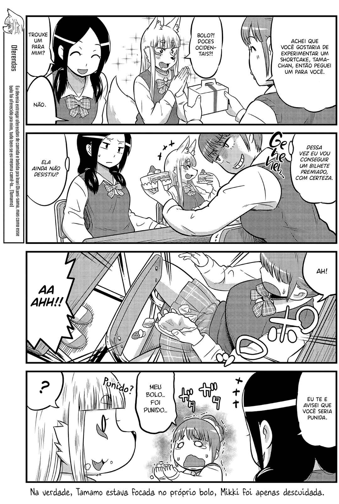 Tamamo-chan’s a Fox! capítulo 5 página 8
