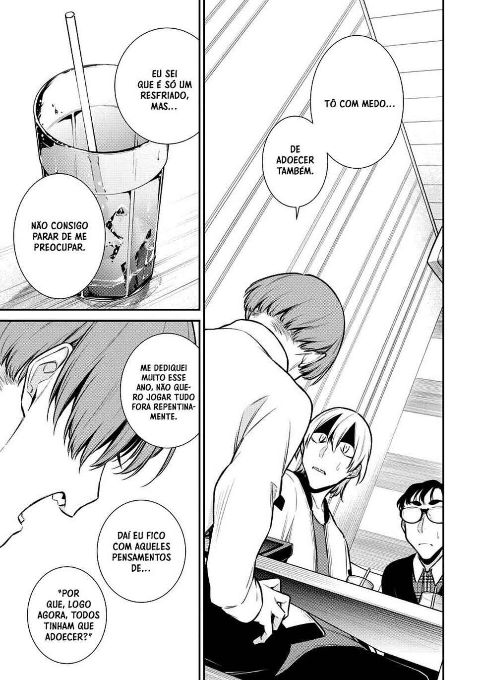 Yancha Gal no Anjou-san capítulo 105 página 12