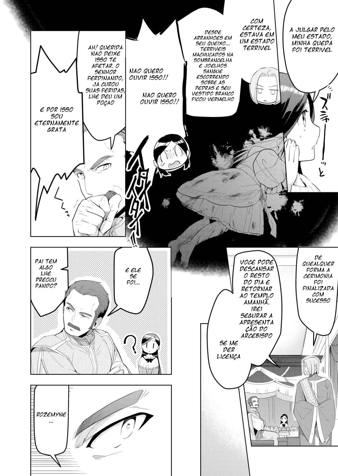 Honzuki no Gekokujou: Shisho ni Naru tame ni wa Shudan o Erandeiraremasen—Dai-3 Bu: Ryouchi ni Hon o Hirogeyou! capítulo 3 página 17