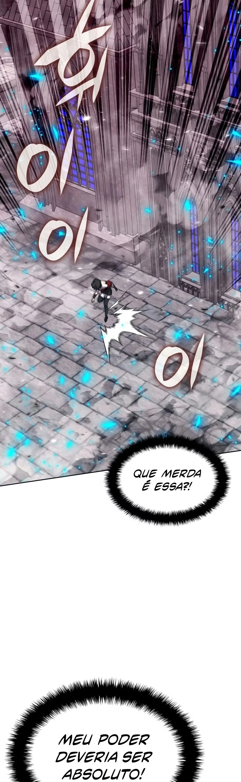 As Aventuras de Greed capítulo 245 página 2