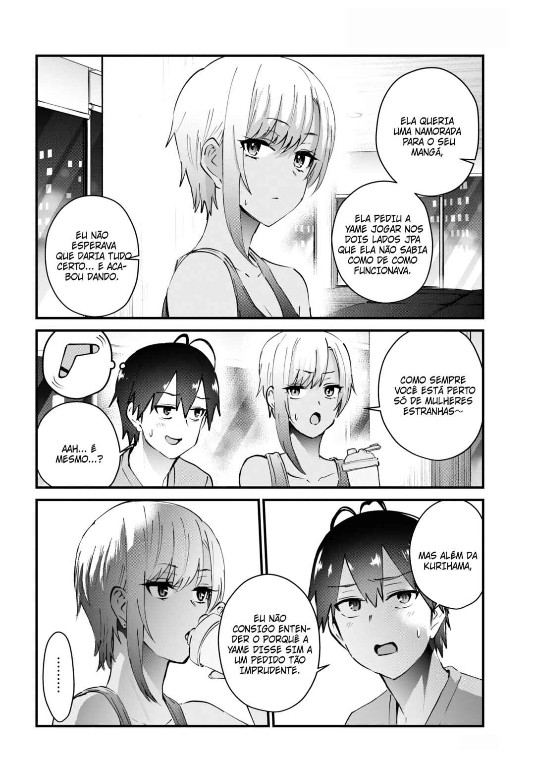 Hajimete no Gal capítulo 144 página 11