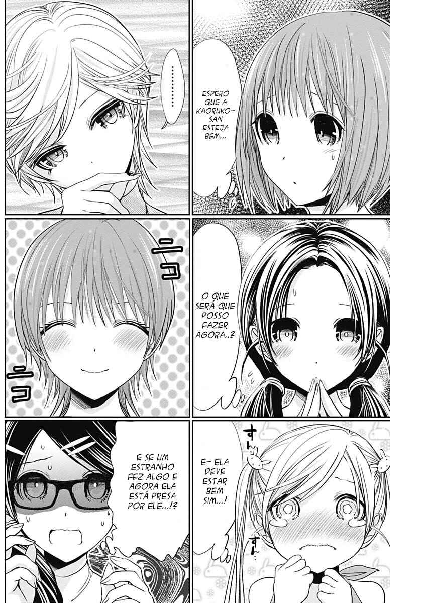 Minamoto-kun Monogatari capítulo 346 página 6