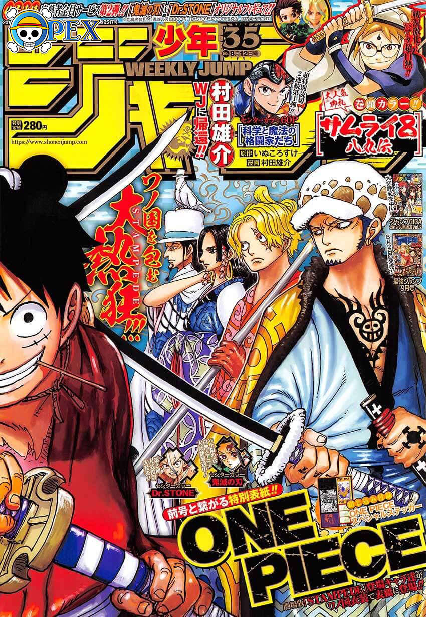One Piece capítulo 950 página 1