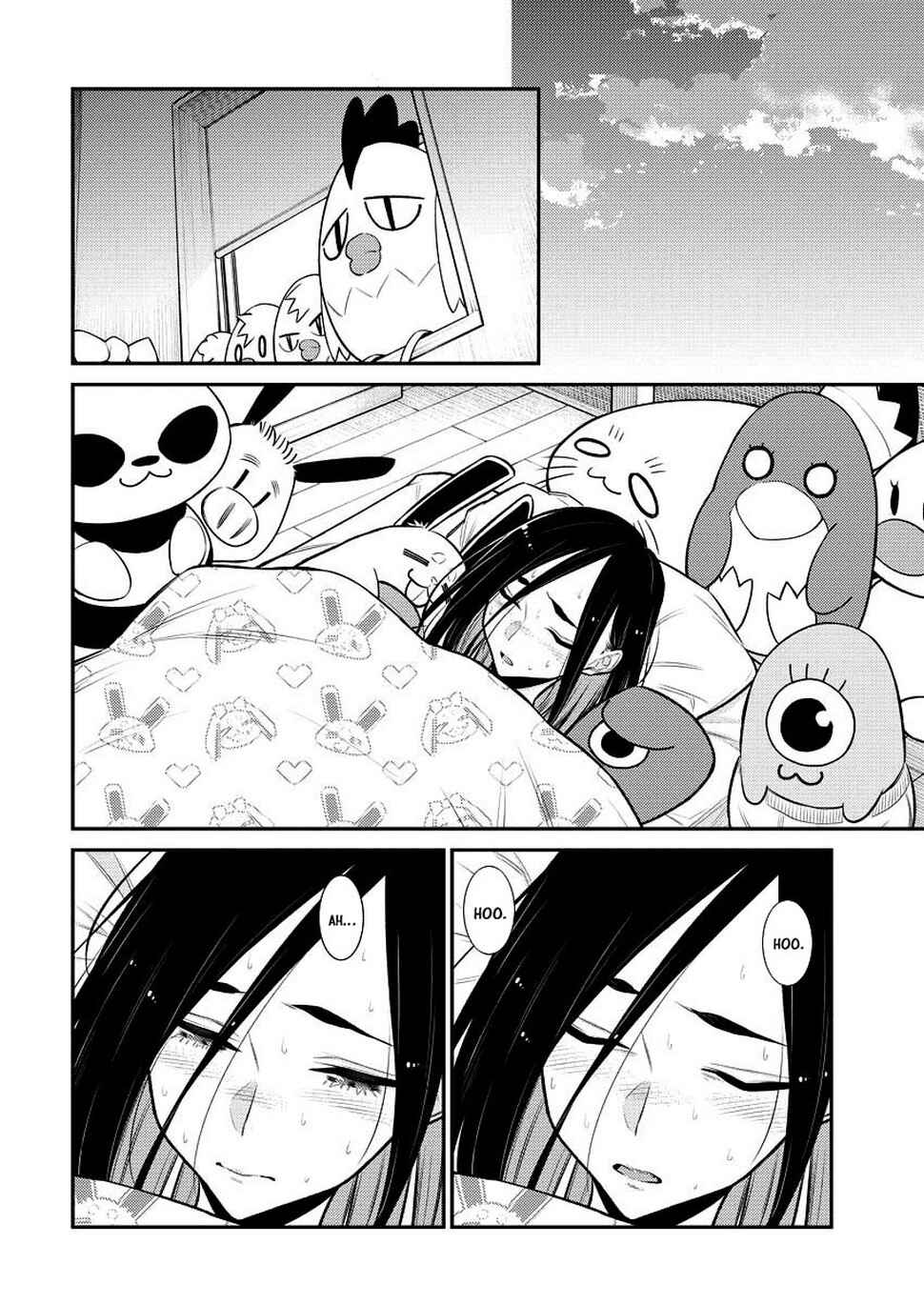 Yancha Gal no Anjou-san capítulo 106 página 5