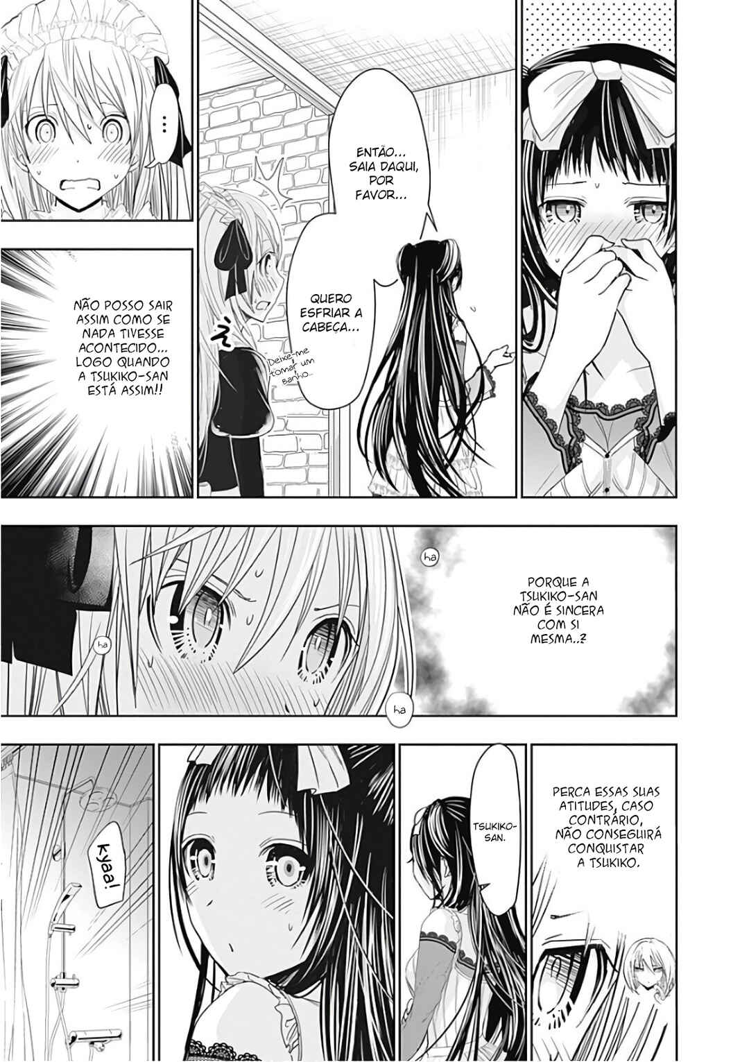 Minamoto-kun Monogatari capítulo 300 página 8