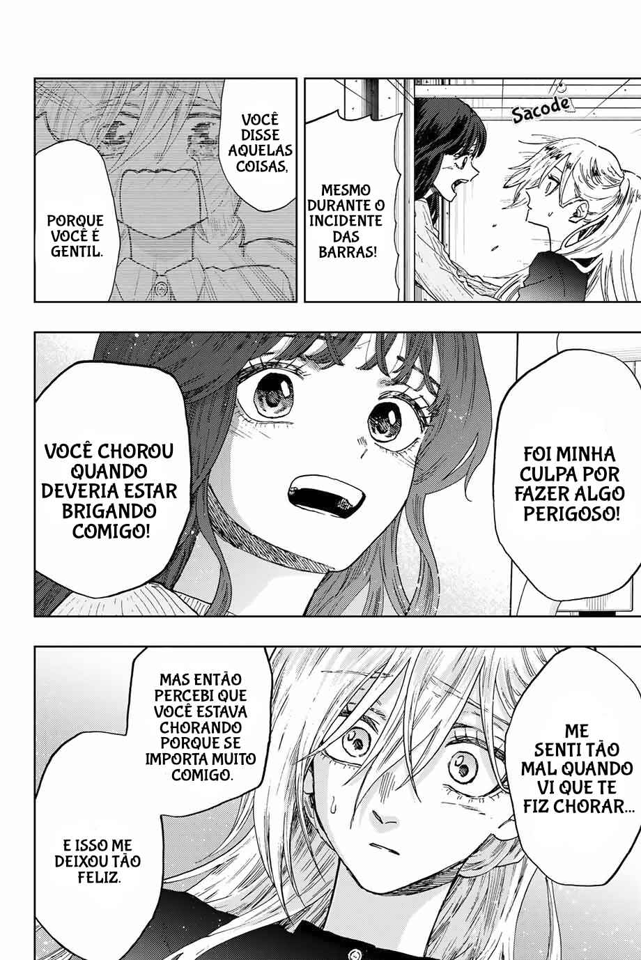 Kaoru Hana Wa Rin To Saku capítulo 11 página 8