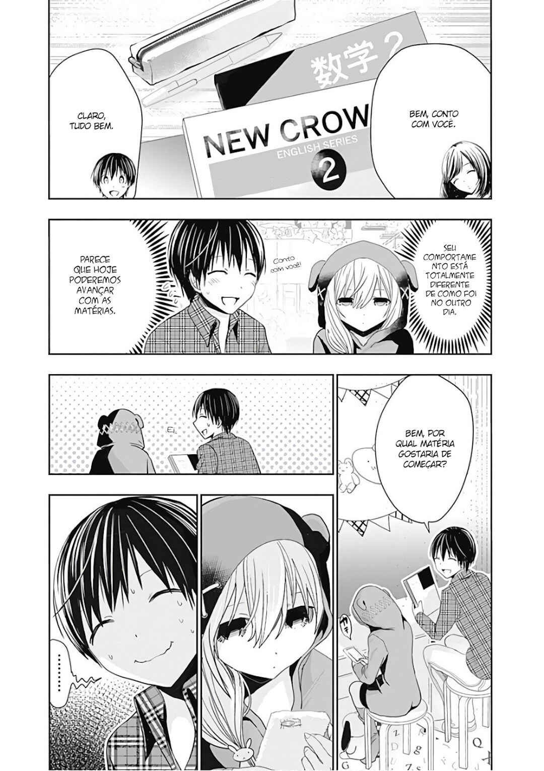 Minamoto-kun Monogatari capítulo 309 página 4