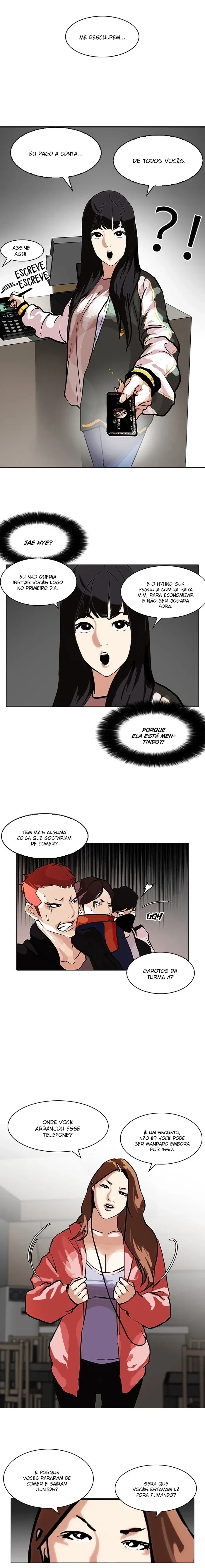 Lookism capítulo 97 página 11