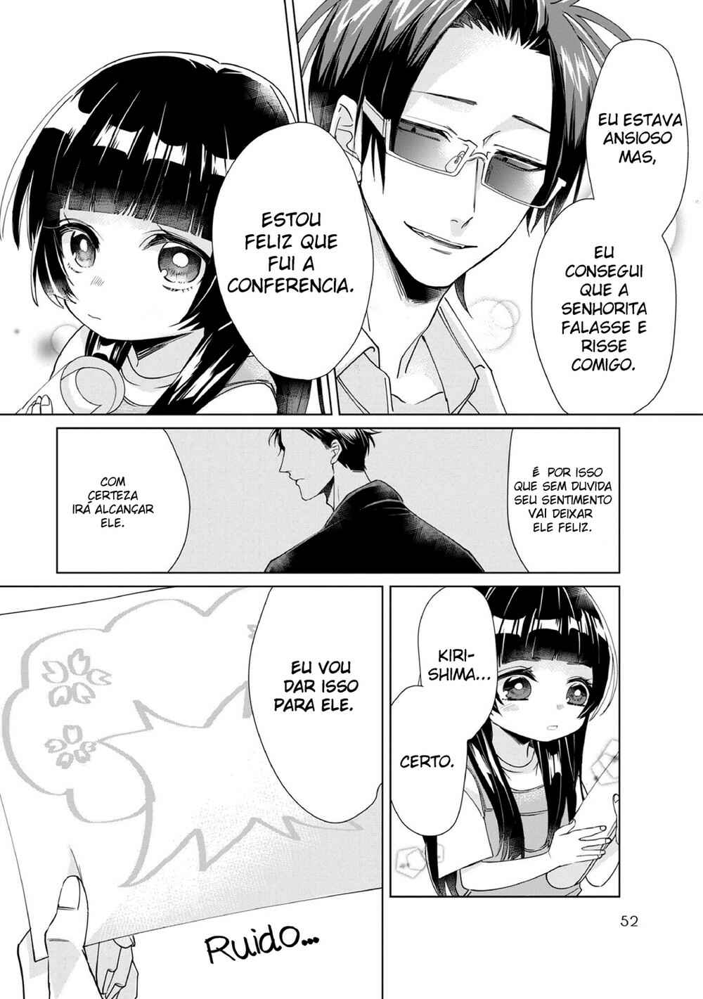 Kumichou Musume to Sewa-gakari capítulo 5 página 7