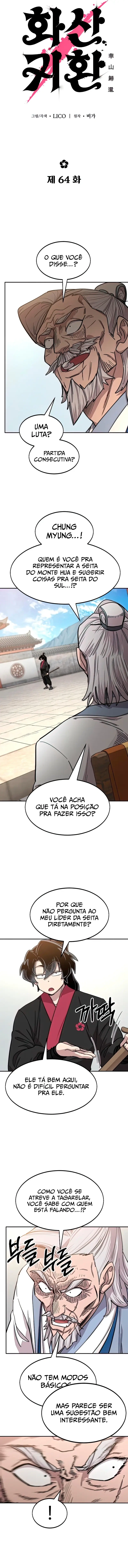 O Retorno da Seita do Monte Hua capítulo 64 página 9