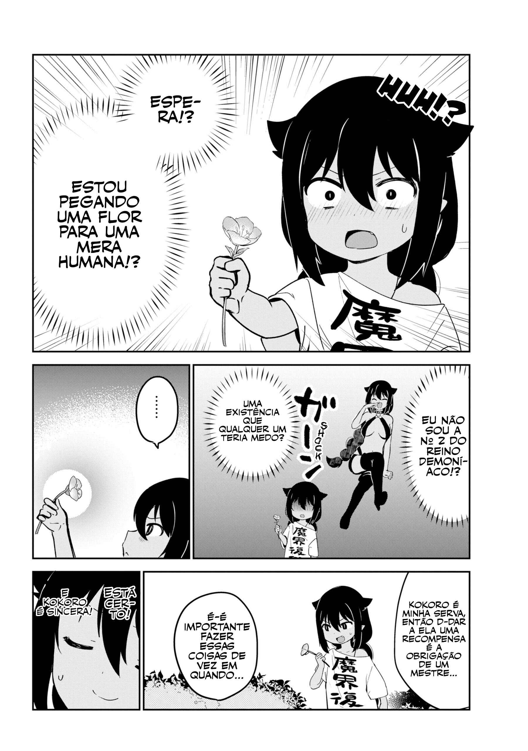 Jahy-sama wa Kujikenai! capítulo 35 página 5