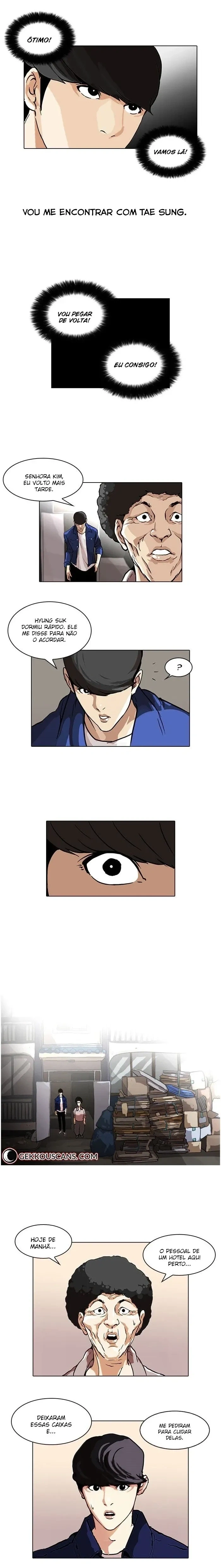 Lookism capítulo 48 página 12