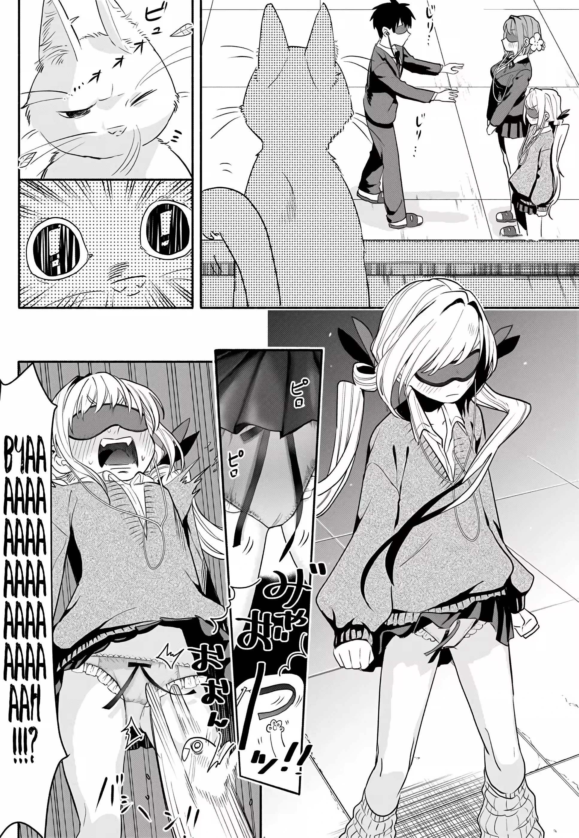Kimi no Koto ga dai dai dai dai dai suki na 100-nin no Kanojo capítulo 2 página 32