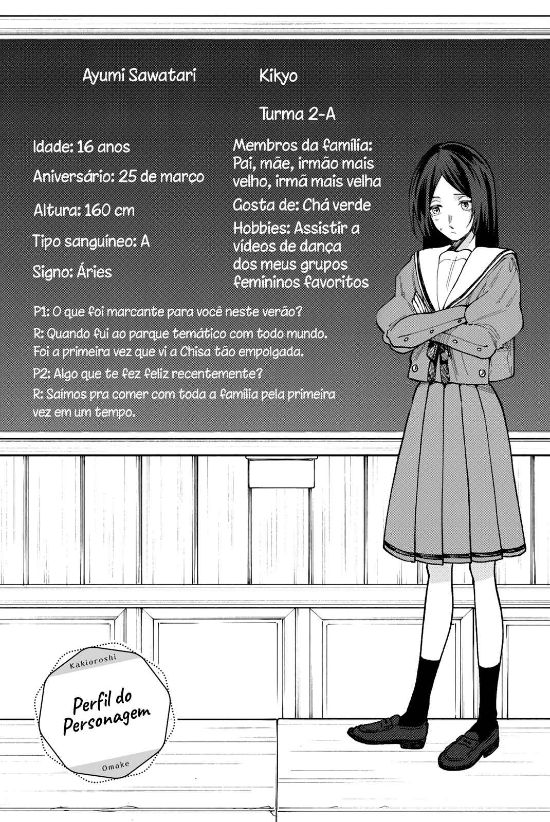 Kaoru Hana Wa Rin To Saku capítulo 64.5 página 12