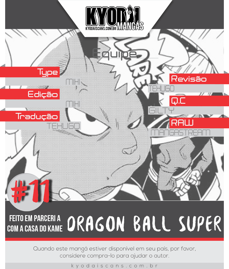 Dragon Ball Super capítulo 11 página 1