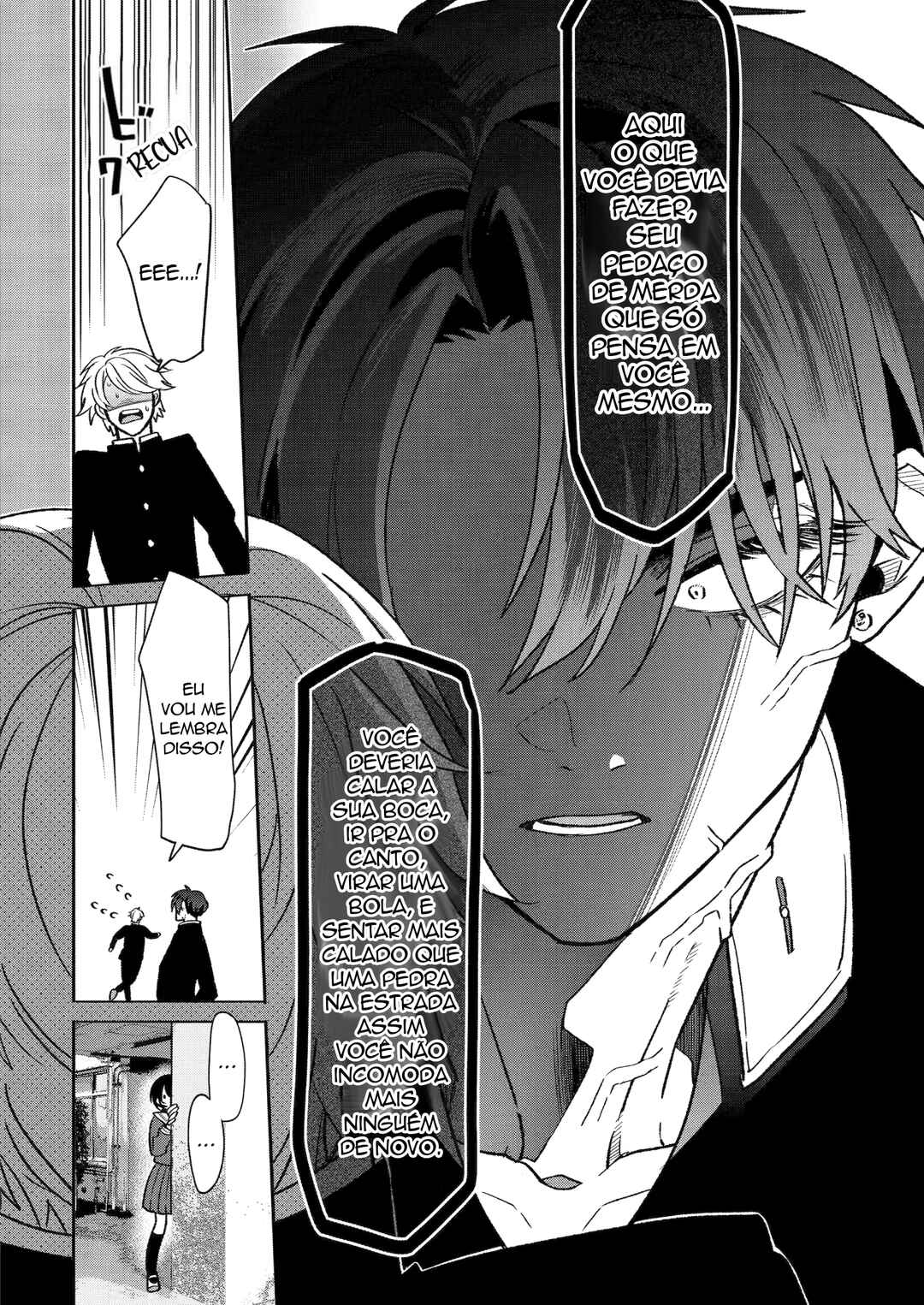Otaku mo Koi mo Rensa Suru capítulo 7 página 12