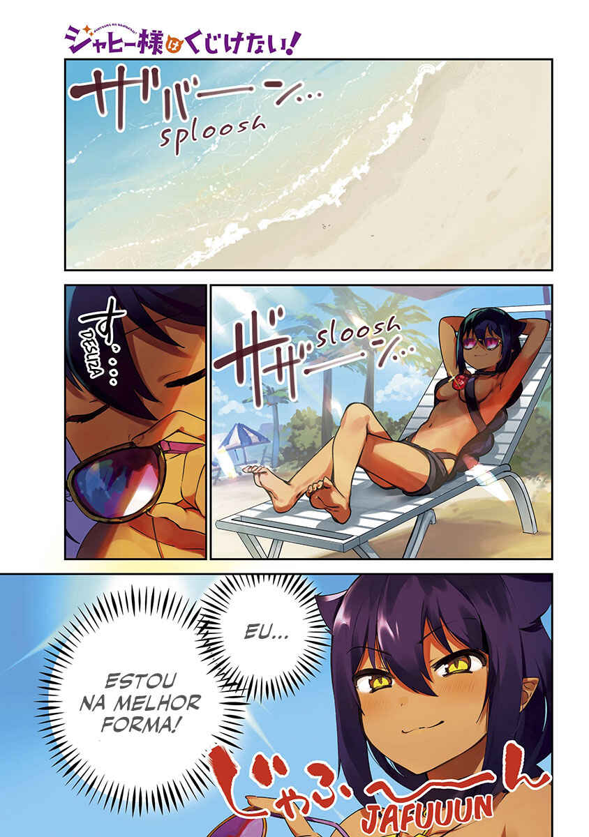 Jahy-sama wa Kujikenai! capítulo 37 página 2