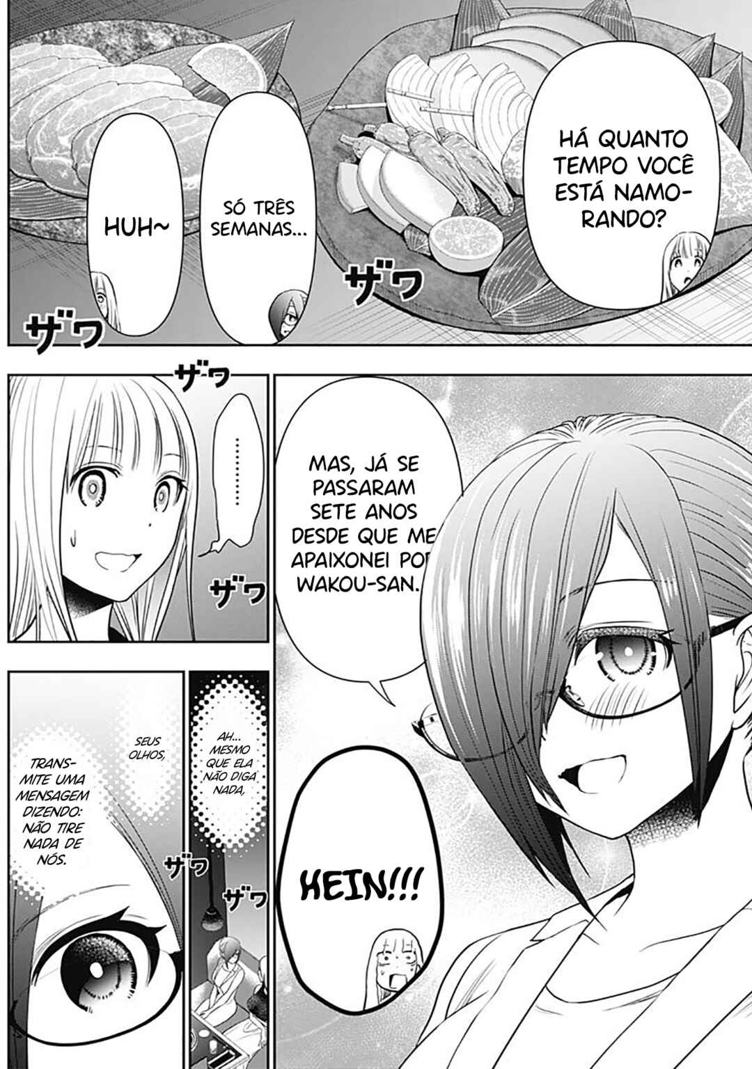 Batsu-Hare capítulo 27 página 4