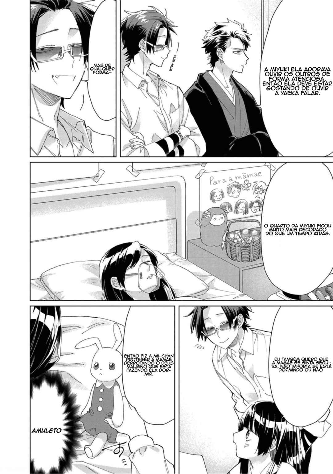 Kumichou Musume to Sewa-gakari capítulo 65 página 9