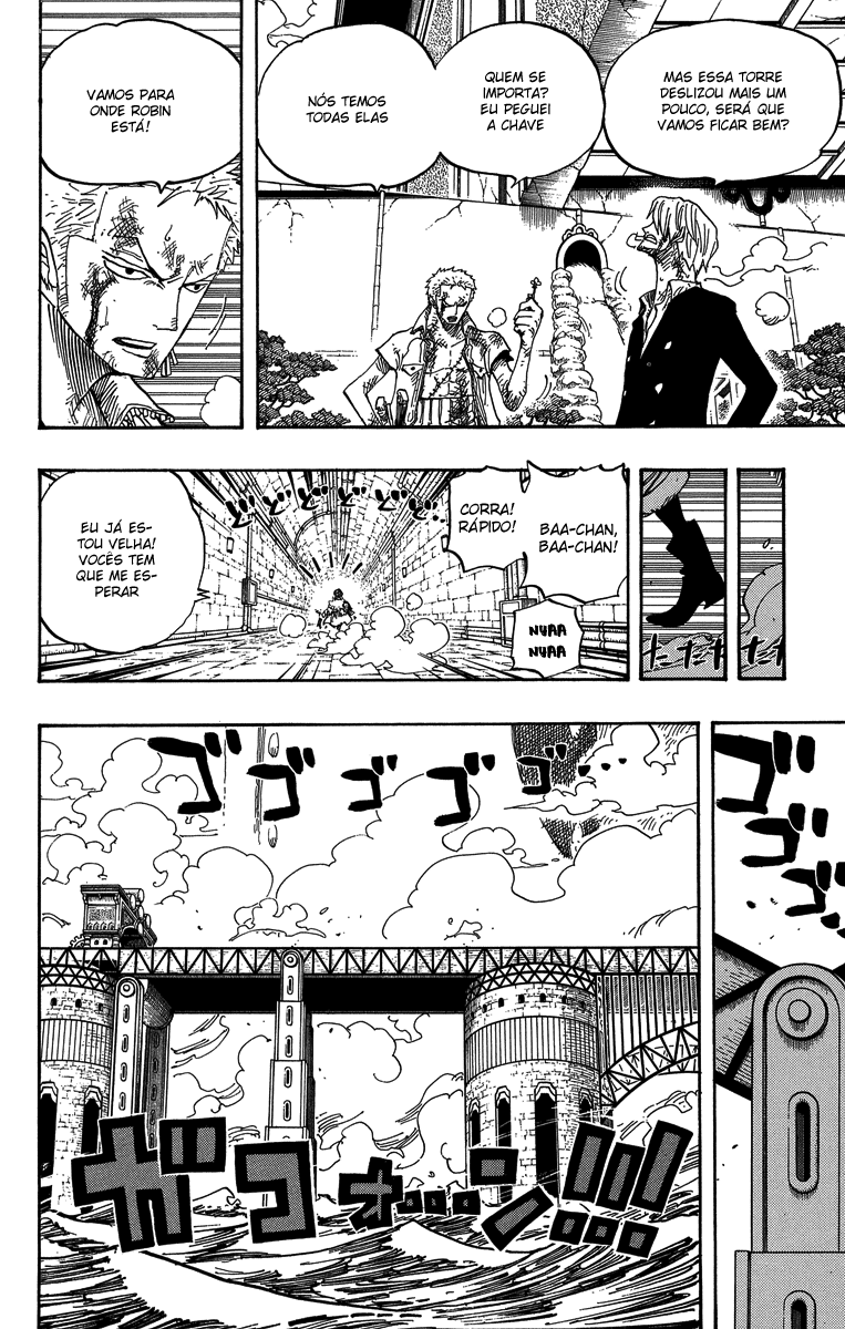 One Piece capítulo 418 página 6