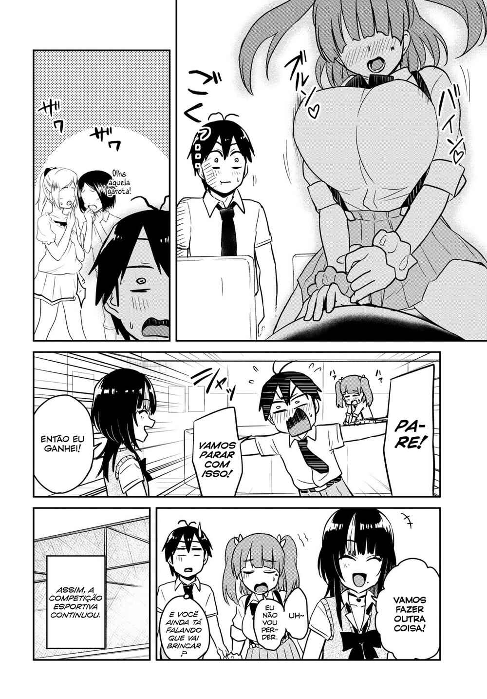 Hajimete no Gal capítulo 65 página 12