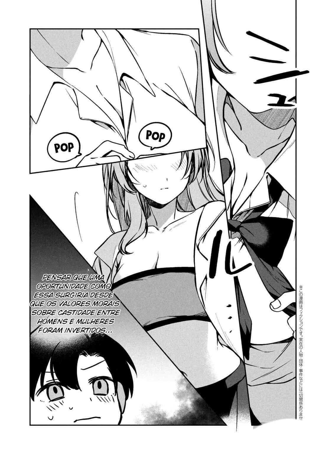Junjou Gyaru wa Kanojo ja Nai noni capítulo 2.1 página 4