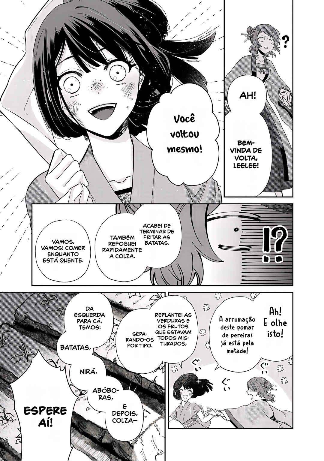 Futsutsukana Akujo de wa Gozaimasu ga ~Suuguu Chou So Torikae Den~ capítulo 4 página 7
