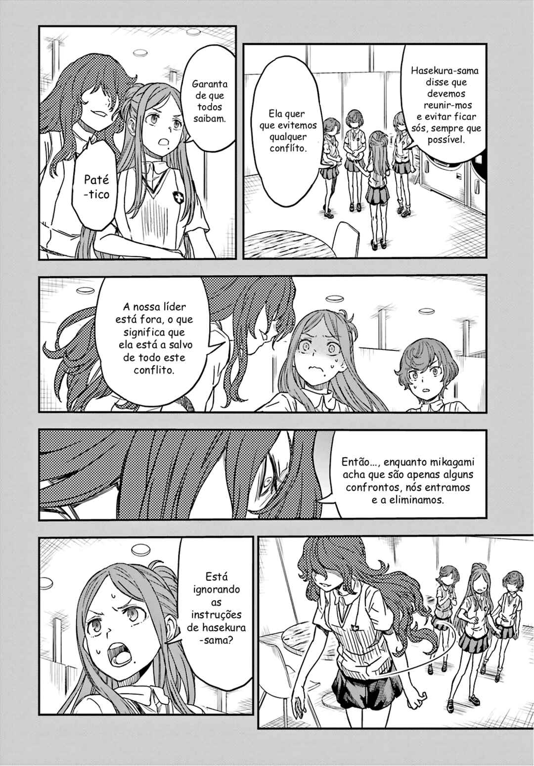 Toaru Majutsu no Index Gaiden: Toaru Kagaku no Railgun capítulo 134 página 14