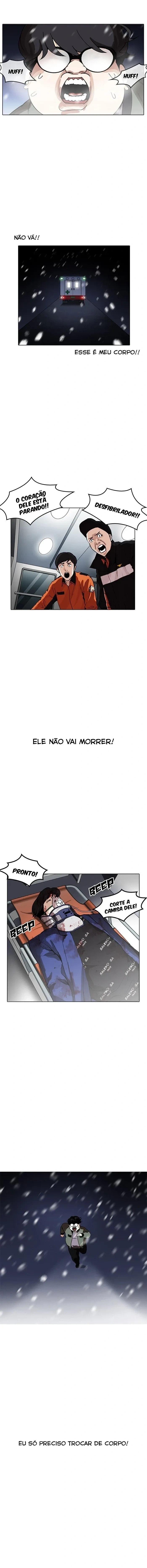 Lookism capítulo 172 página 12