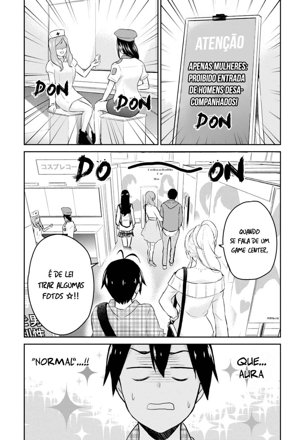 Hajimete no Gal capítulo 10 página 5