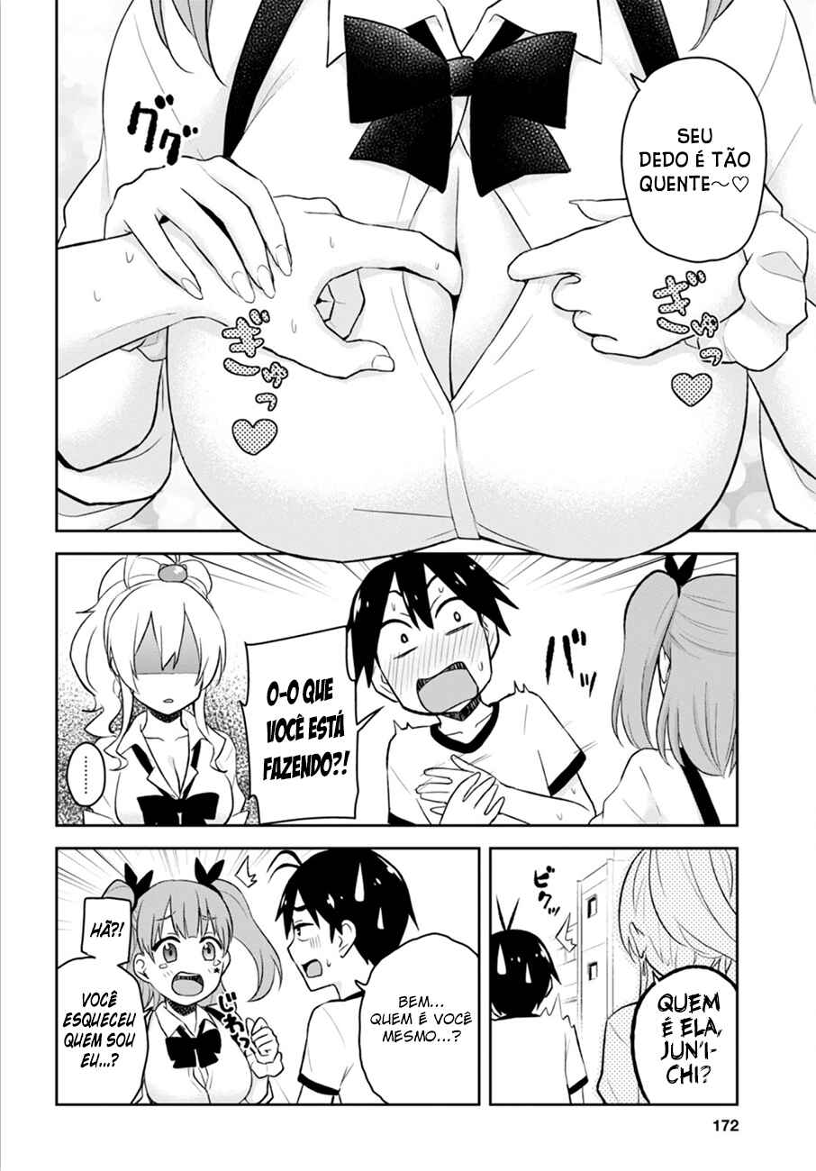 Hajimete no Gal capítulo 24 página 6