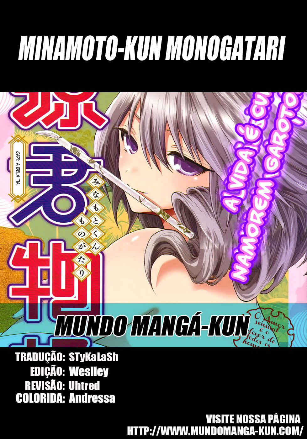 Minamoto-kun Monogatari capítulo 129 página 1