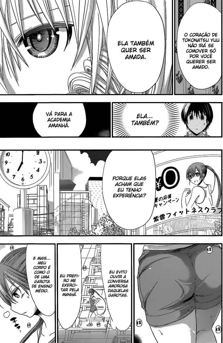 Minamoto-kun Monogatari capítulo 140 página 6