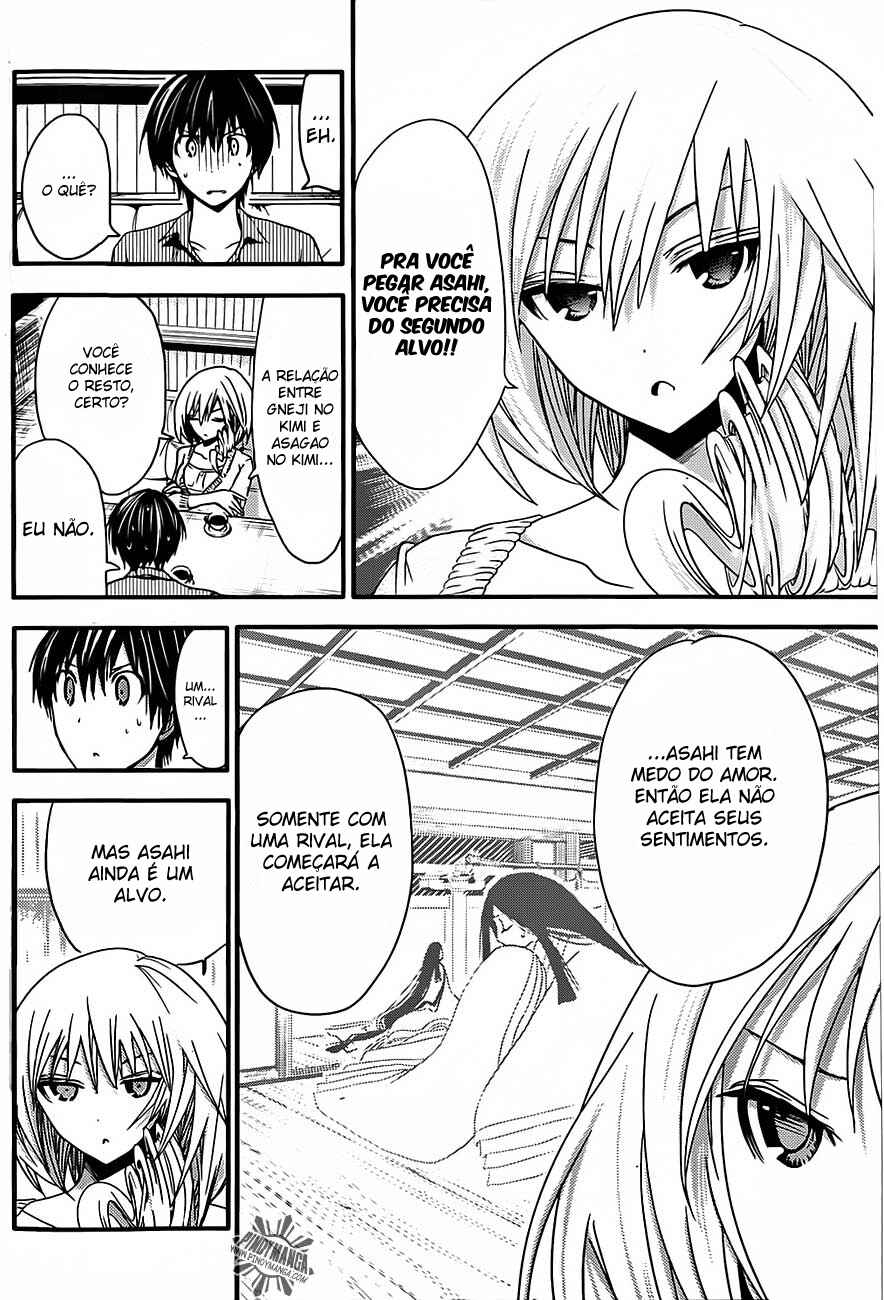 Minamoto-kun Monogatari capítulo 29 página 7