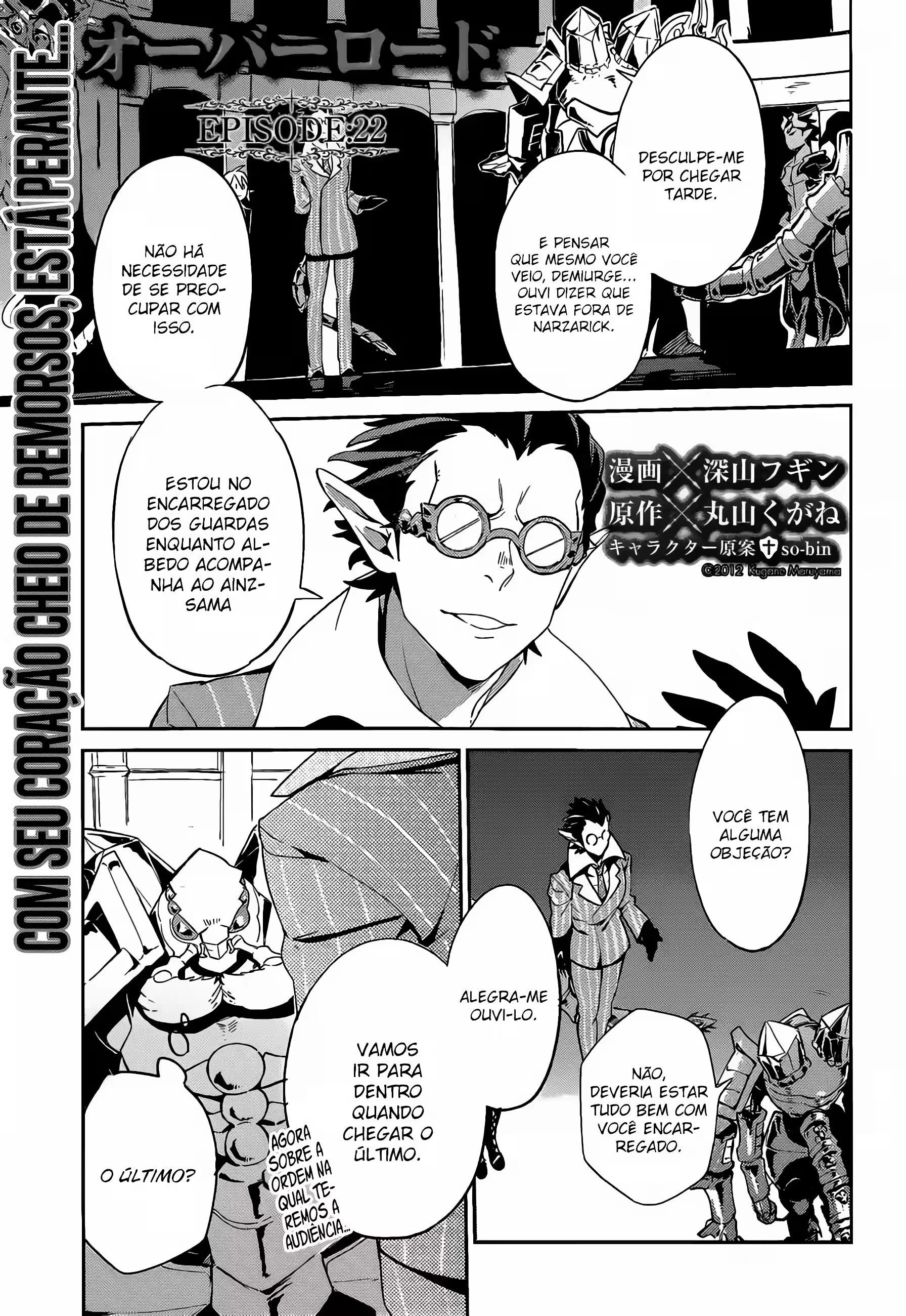 Overlord capítulo 22 página 2